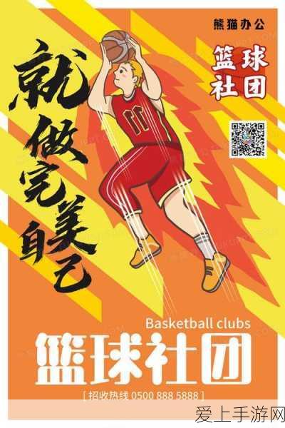 Spot机械狗携手ChatGPT，人工智能新纪元在手游领域的探索