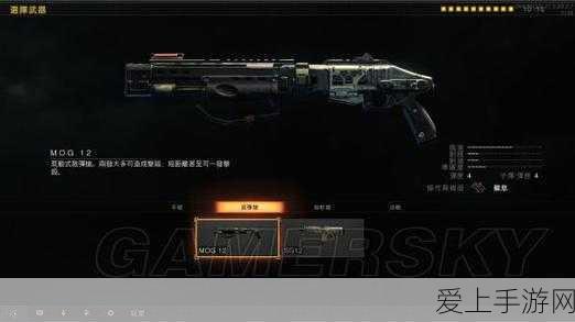 星际战甲新手导航，揭秘新手任务速通攻略与资源高效利用秘籍