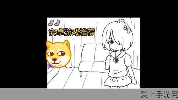 手游跨界新动向，肥多多与潞安焦化携手，探索全产业链战略协同新玩法