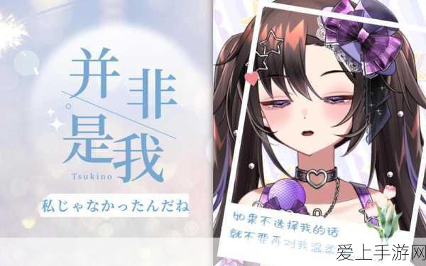 龙之谷2手游，炼金术士二转职业揭秘，解锁全新战斗体验！