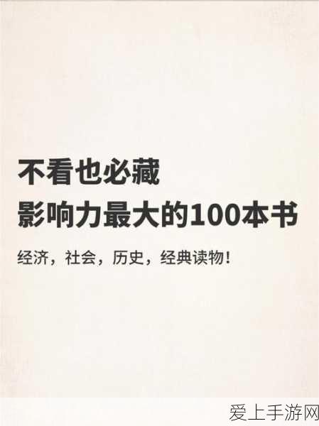 龙之谷2手游，炼金术士二转职业揭秘，解锁全新战斗体验！