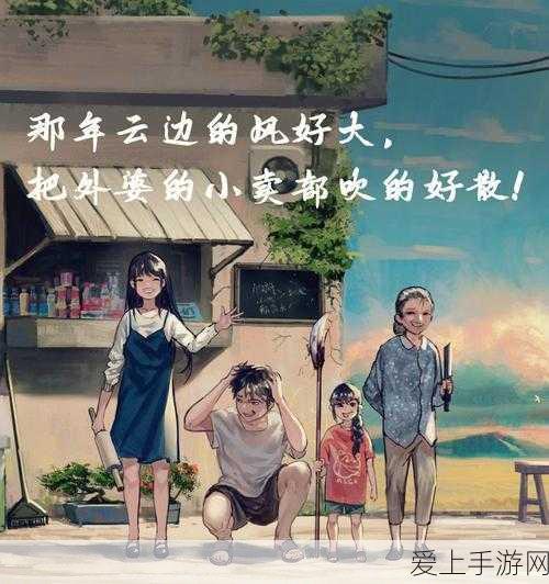 龙之谷2手游，炼金术士二转职业揭秘，解锁全新战斗体验！