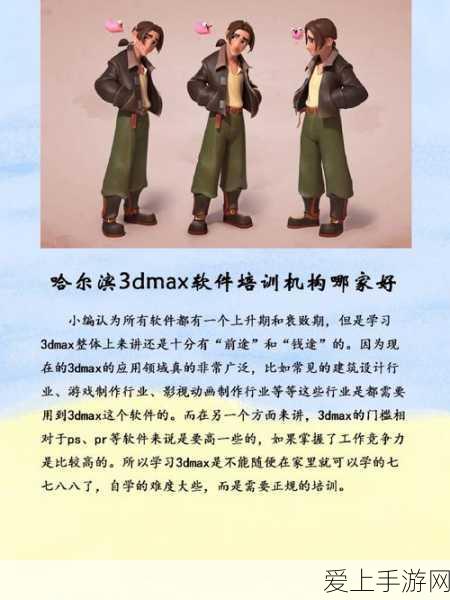 上古卷轴5传奇难度双持战士养成攻略，打造无敌近战王者