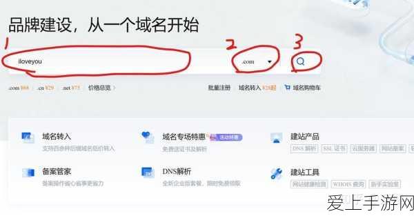 原神神里绫华全面突破指南，解锁潜能必备材料与实战技巧大揭秘
