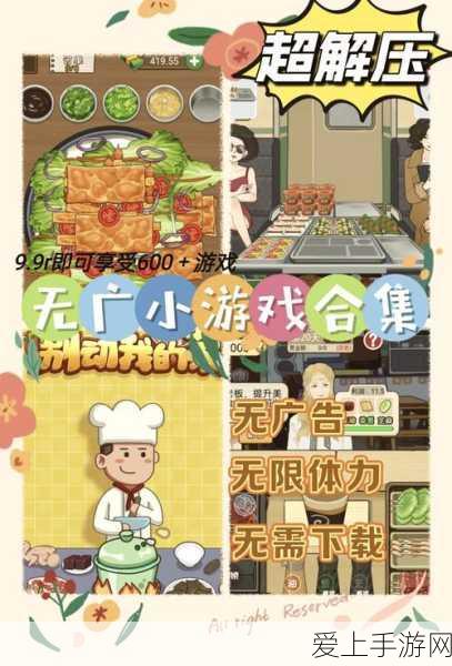 猎魂觉醒速成秘籍，揭秘高效升级新策略