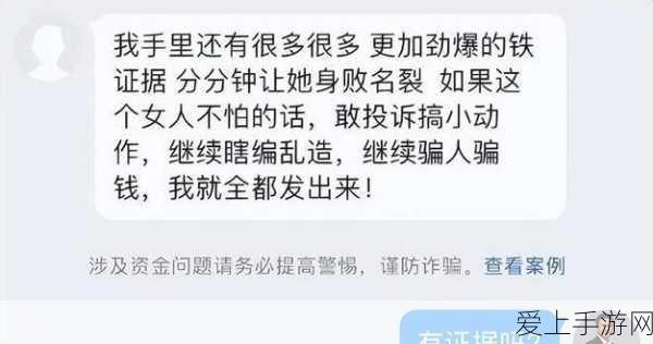 重磅！王者荣耀芈月大秦宣太后重做归来，上线时间全揭秘