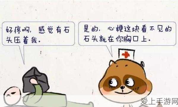 金铲铲之战，揭秘发条鸟的试炼挑战与奖励详情
