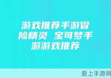 非人学园英雄深度剖析，红孩儿技能全解析