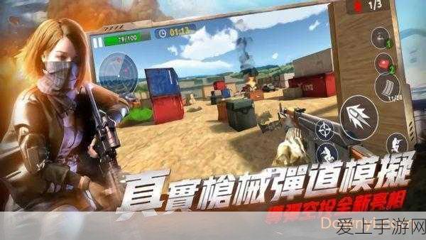QE手游开发工具在e² studio中的安装指南，解锁高效开发新体验