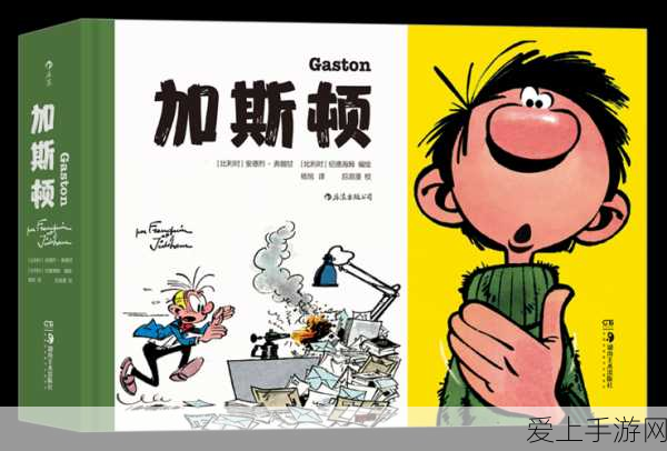 影之刃3传说装备全揭秘，打造无敌战力的终极指南