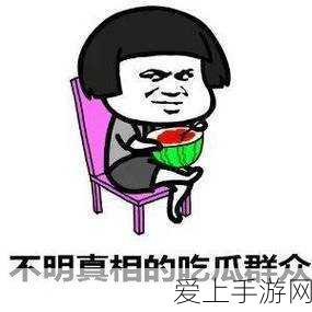 非人学园英雄深度剖析，红孩儿技能全解析