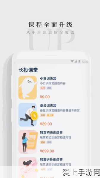 手游圈新赛道，传统巨头转型电竞，能否赶超新兴霸主？
