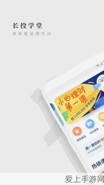 桃源深处有人家三秋梦合通关秘籍大揭秘