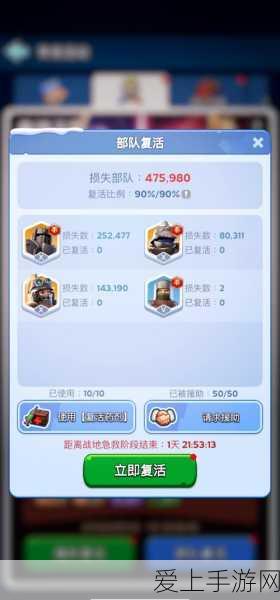 荣耀GT幻影引擎，实战对决中的性能巅峰考验