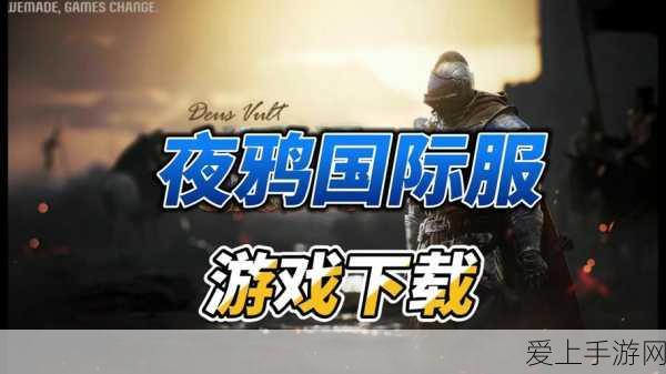 魔兽世界，暮光高地的传奇之旅与精彩故事线探秘