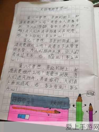 鸣潮月华如愿活动上线时间大揭秘及详细攻略