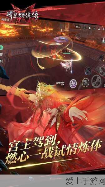 云顶之弈S9赛季强化符文概率全揭秘，策略布局赢在起跑线