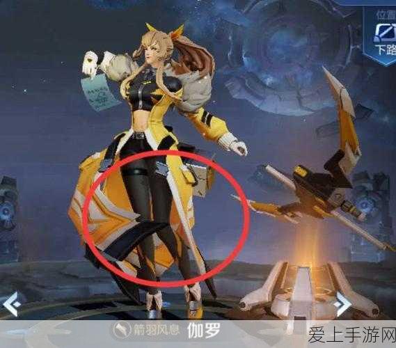 粉色JK妹皮肤大揭秘，蛋仔派对获取攻略全解析