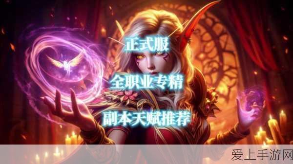 和平精英七小时限制后，玩家如何继续畅享游戏？