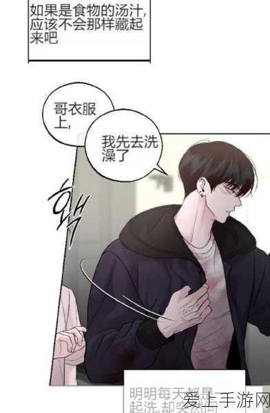 梦幻西游网页版，大闹天宫副本通关秘籍大揭秘