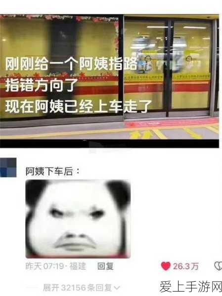 梦幻诛仙新手必领！2888 超值礼包攻略