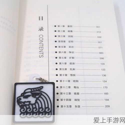 梦幻诛仙新手必领！2888 超值礼包攻略