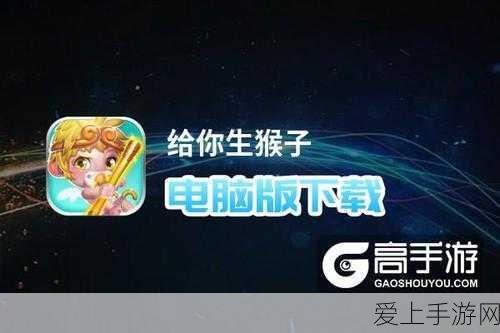 尘白禁区权柄复归武器共鸣活动全解析