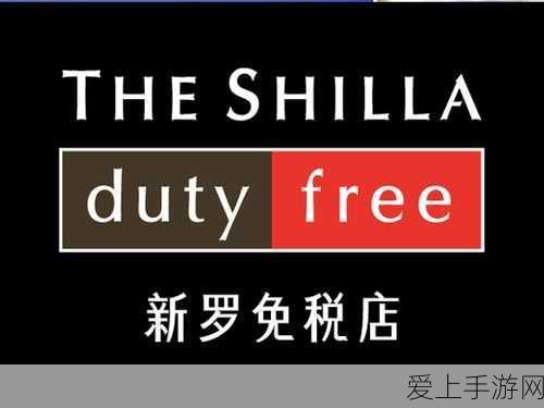 手游圈外大新闻！中微公司董事长尹志尧博士荣获2024中国经济新闻人物，科技之光照亮手游未来