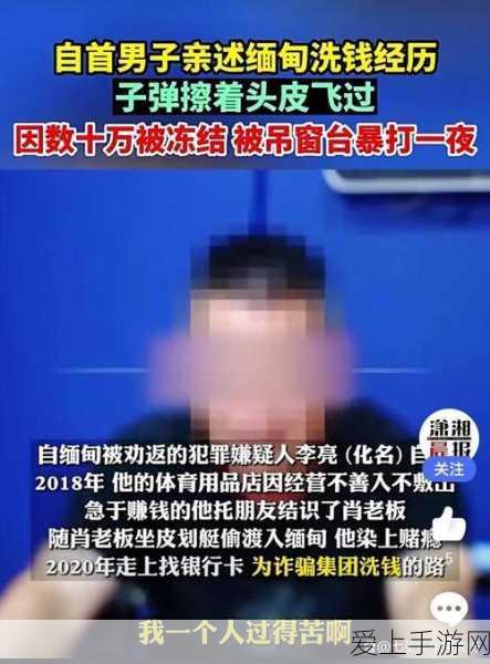 手游硬件新标杆，蓝电E5 PLUS深度拆解，性价比之王实至名归