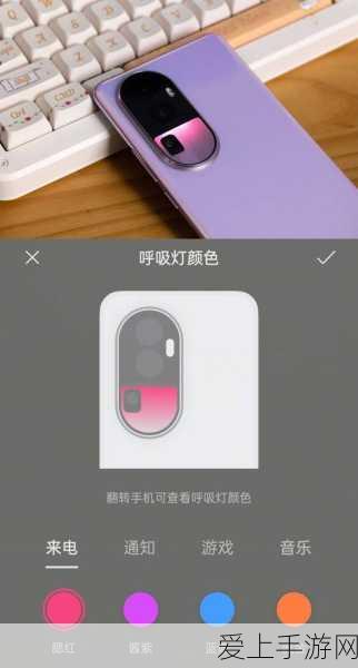 恋与深空VS恋与制作人，深度对比解析，哪款更触动你的心弦？