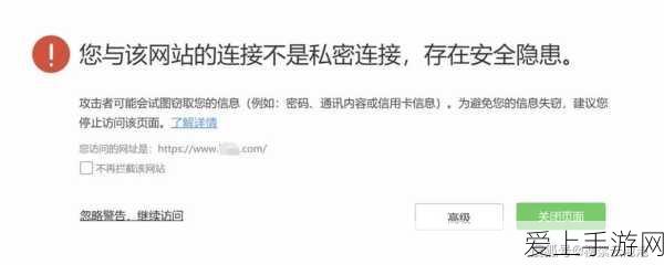 星球重启捏脸数据代码的神秘用途与使用地点大揭秘