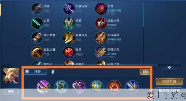 奇幻新境，揭秘创造与魔法全新地图全貌与探险细节
