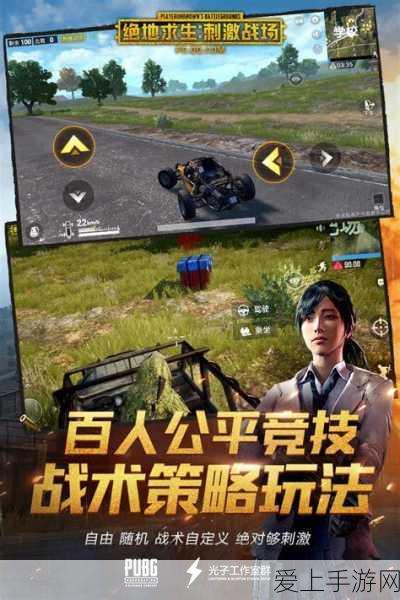 手游品牌出海策略，优化服务体验，规避流量性价比陷阱