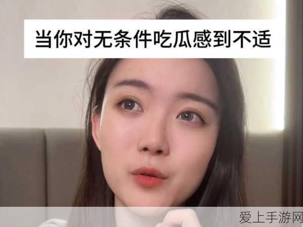 手游界新动向，税收新政助力市场稳健前行，玩家福利再升级！