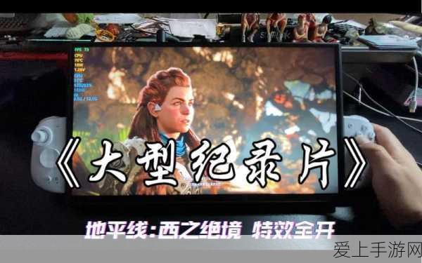 车企跨界手游，EV转型下的新战场与旧梦破碎