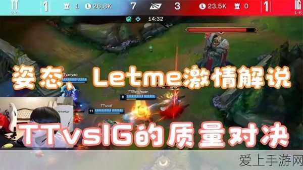 原神灰河渡手武器特效全解析，解锁战斗新境界