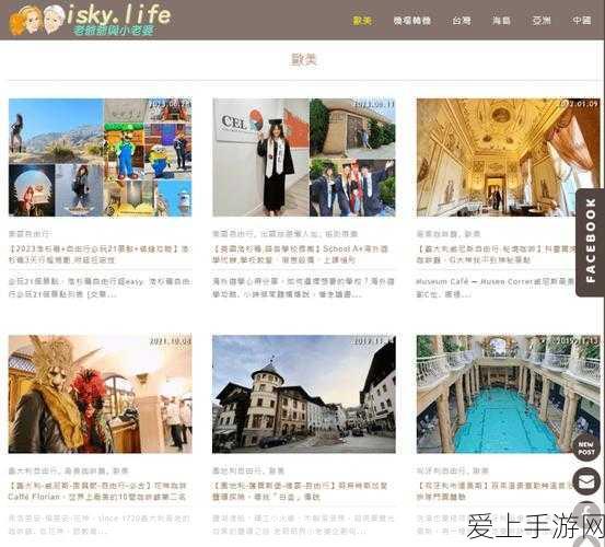 鸣潮竞技新纪元，漂泊者深度玩法与竞技细节全解析