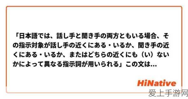 鸣潮手游角色深度剖析，男女主角魅力对决，你的抉择引领未来之路