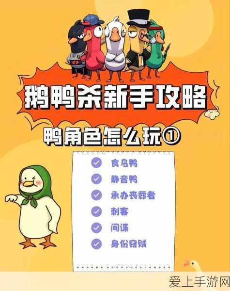 绝地求生5月3日重大更新，全新地图与武器系统攻略揭秘