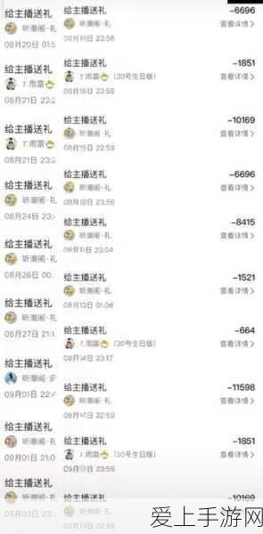 王者荣耀韩信燎原一梦星元皮肤震撼发布，炫酷特效引领峡谷潮流新篇章