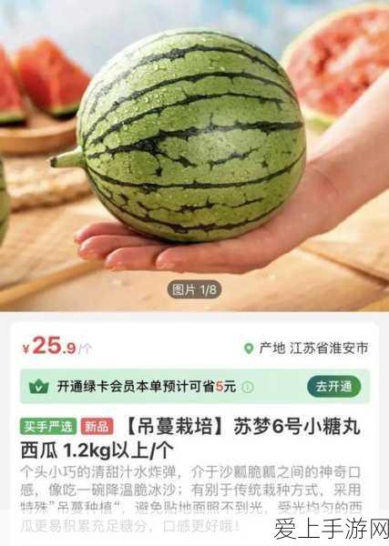 王者荣耀绝美皮肤回归，王昭君凤凰于飞获取全攻略