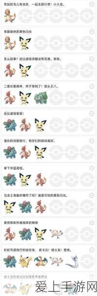 手游创新技术揭秘，磁性开关在游戏硬件中的奇妙应用