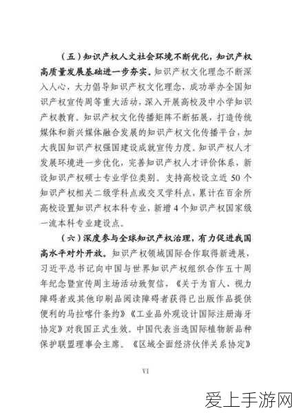 王者荣耀排位连胜秘籍，解锁连胜神话，登顶荣耀之巅