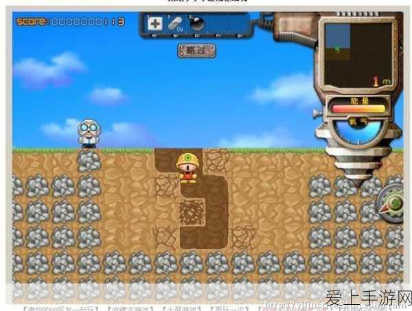 宝可梦朱紫深度攻略，高效速刷速度努力值技巧揭秘