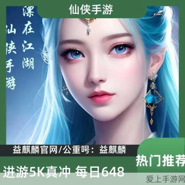 龙之谷手游四大职业深度剖析，新手如何选择？弓箭手篇
