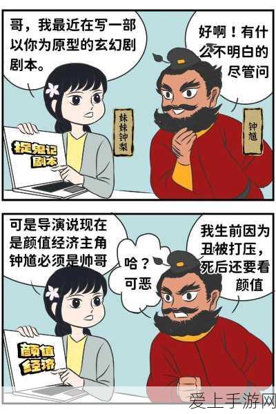六星争霸，谁将登顶？新月同行六星角色强度全解析及竞技场实战评测