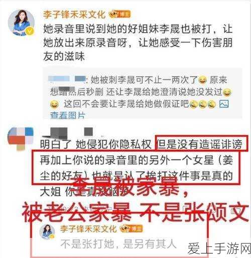 天之炼狱，吸血鬼加点秘籍大公开