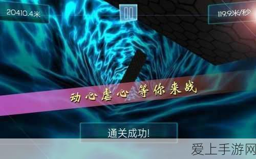 元气骑士前传，深度解析融合职业，解锁战斗新纪元