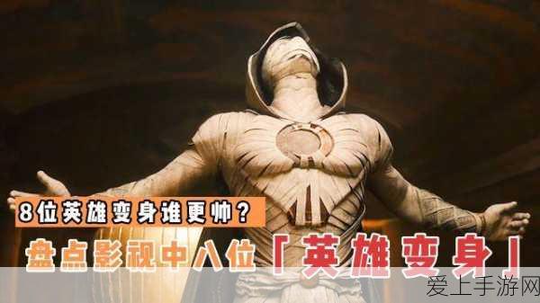 王者荣耀S27赛季元歌连招秘籍，解锁17种花式操作，称霸峡谷！