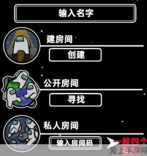 暗黑破坏神不朽，石头讲述历史任务全攻略